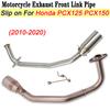 51mm Motorcycle Stainless Steel Exhaust Full System Middle Front Link Pipe Slip On For Honda PCX125 PCX150 PCX 125 2010 - 2020