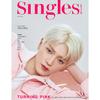 Singles Korea czerwiec 2024 NCT Taeyong , K POP, K STAR, K FASHION, KBeauty
