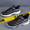 Large Size Men's Shoes, Comfortable and Simple Mesh Surface, Casual Sports Shoes, Breathable and Soft Sole, Light Student Running Shoes