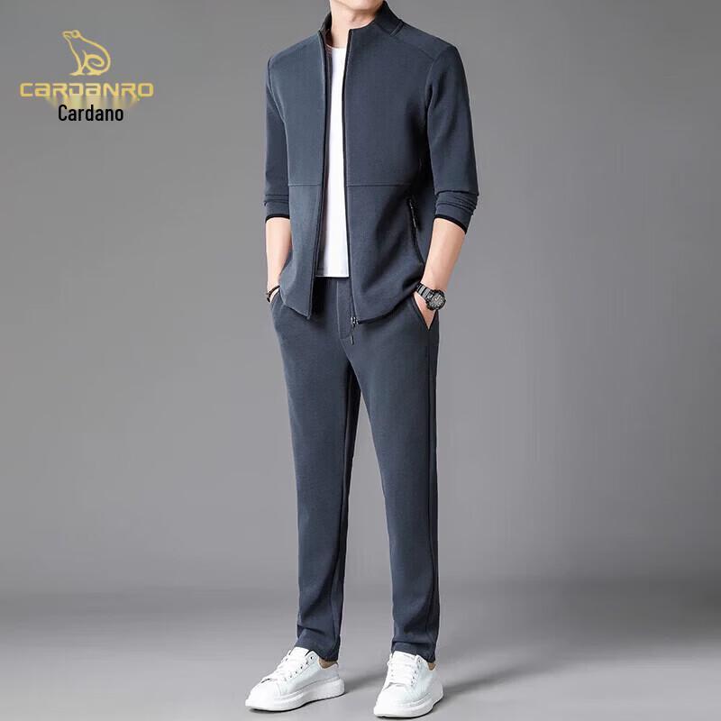 CARDANRO Men's Casual Two-Piece Sportswear Set