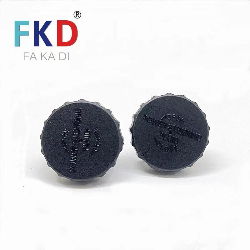 High-Quality Engine Oil Cap 44305-22061 for Honda, Acura, and Hilux Fakadi