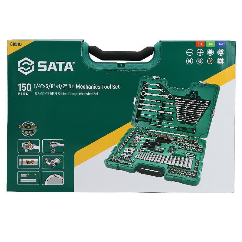 SATA 150-Piece Comprehensive Socket Wrench Set