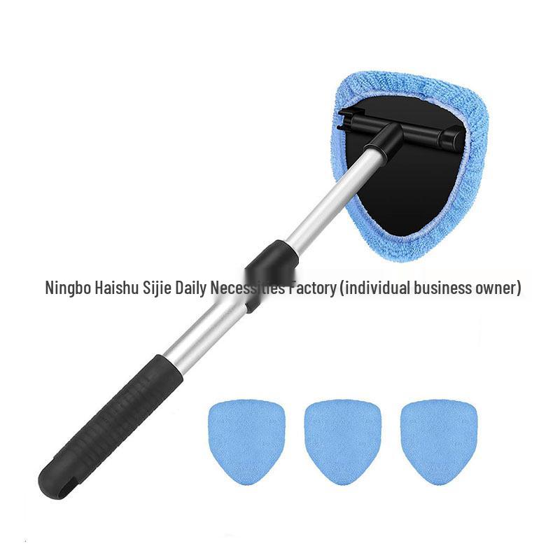 Telescopic Microfiber Car Window Cleaning & Defogging Brush Set