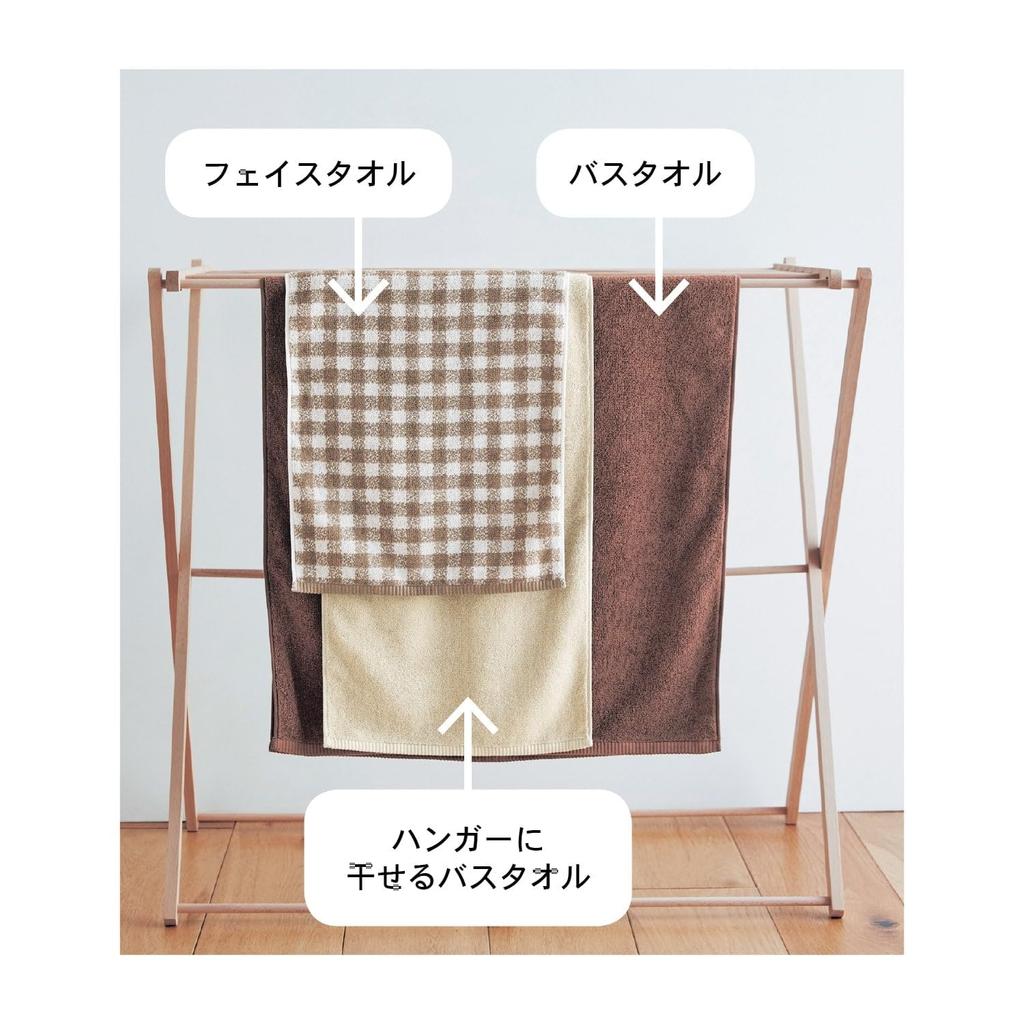 Belle Maison Fluffy Bath 60 x 120 Mustard Quick-Drying Towel, Approx. cm, (Circle)