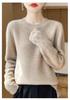 Women's Loose Knit Wool Sweater - Round Neck, Thickened Soft Osmanthus Stitch, Autumn/Winter Pullover.
