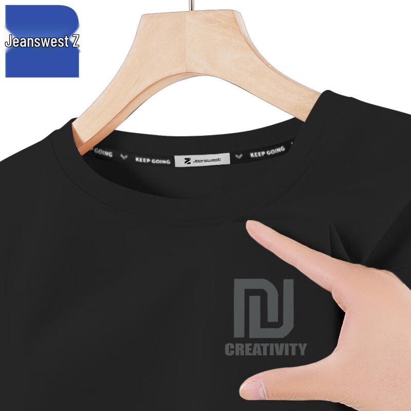 

Jeanswest Men s American Style Loose Fit Round Neck Sweatshirt T1002 5XL