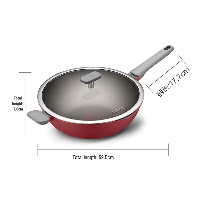 Supor NC34WA3 34cm Wok