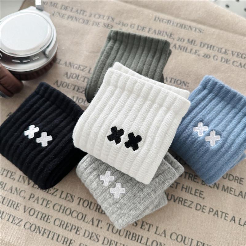 Cityboy Korean Style Pure White Cotton Mid-Calf Socks for Men & Women - Trendy Embroidered Skateboard Style