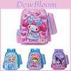 Cute Cartoon Hard Shell Backpack For Girls Adorable School Bag For Kids