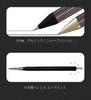 iWi Mechanical Fusion Colored Wood Pencil, 0.5, Brass, 7S135-CBR-PP