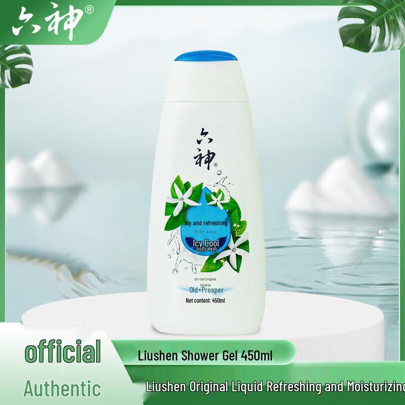

Liushen Cooling Deep Clean Moisturizing Body Wash