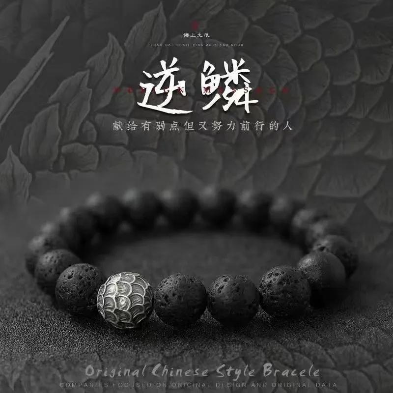 Retro Fashion 10mm Natural Black Agate Stone Beaded Bracelet for Men Punk Style Number 8 Cross Bangle Hip Hop Rock Jewelry Gift