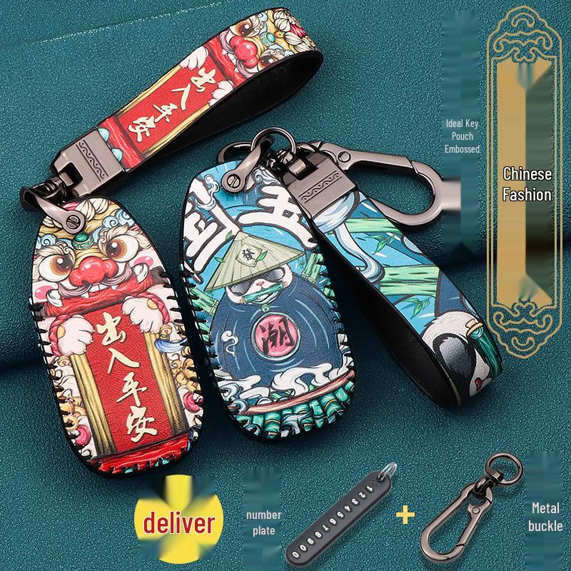 Li Xiang Key Case: High-End 21/22 Model Protective Bag, Full Coverage, National Style Design