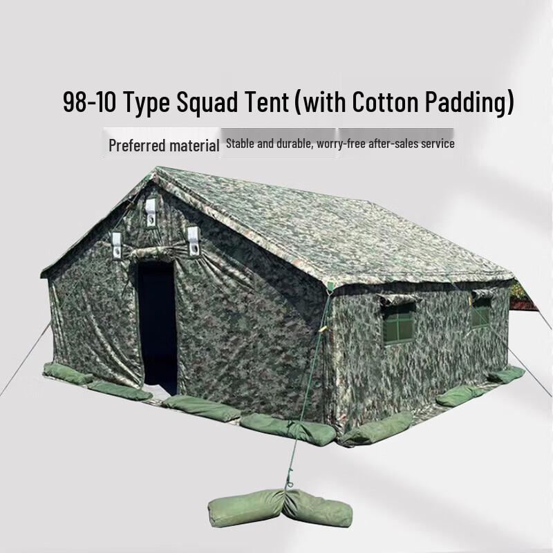 98-10 Portable Insulated Pole Tent