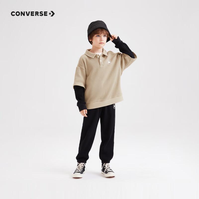 Converse Boys  Pullover Sweatshirt & Pants 2-Piece Set XL