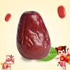 Shanxi Junzao Red Dates