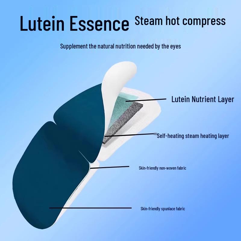 Lutein Steam Eye Mask: Relieve Eye Fatigue & Dryness with Heated Compress for Students, Sleep & Nap Eye Protection Patch.