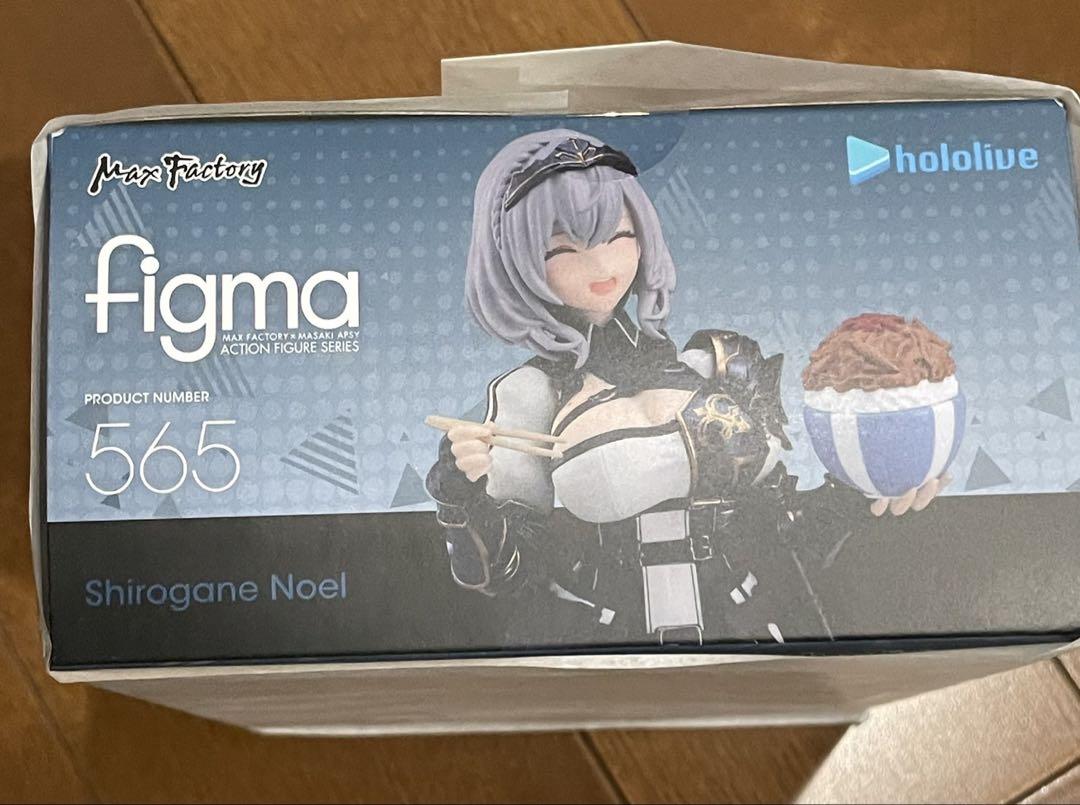 

[USED] [Purchase Bonus Included] figma Hololive Production Shirogane Noel