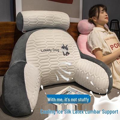Large Latex Backrest Pillow: Soft Headboard Cushion for Bed, Sofa, Dorm, or Tatami.