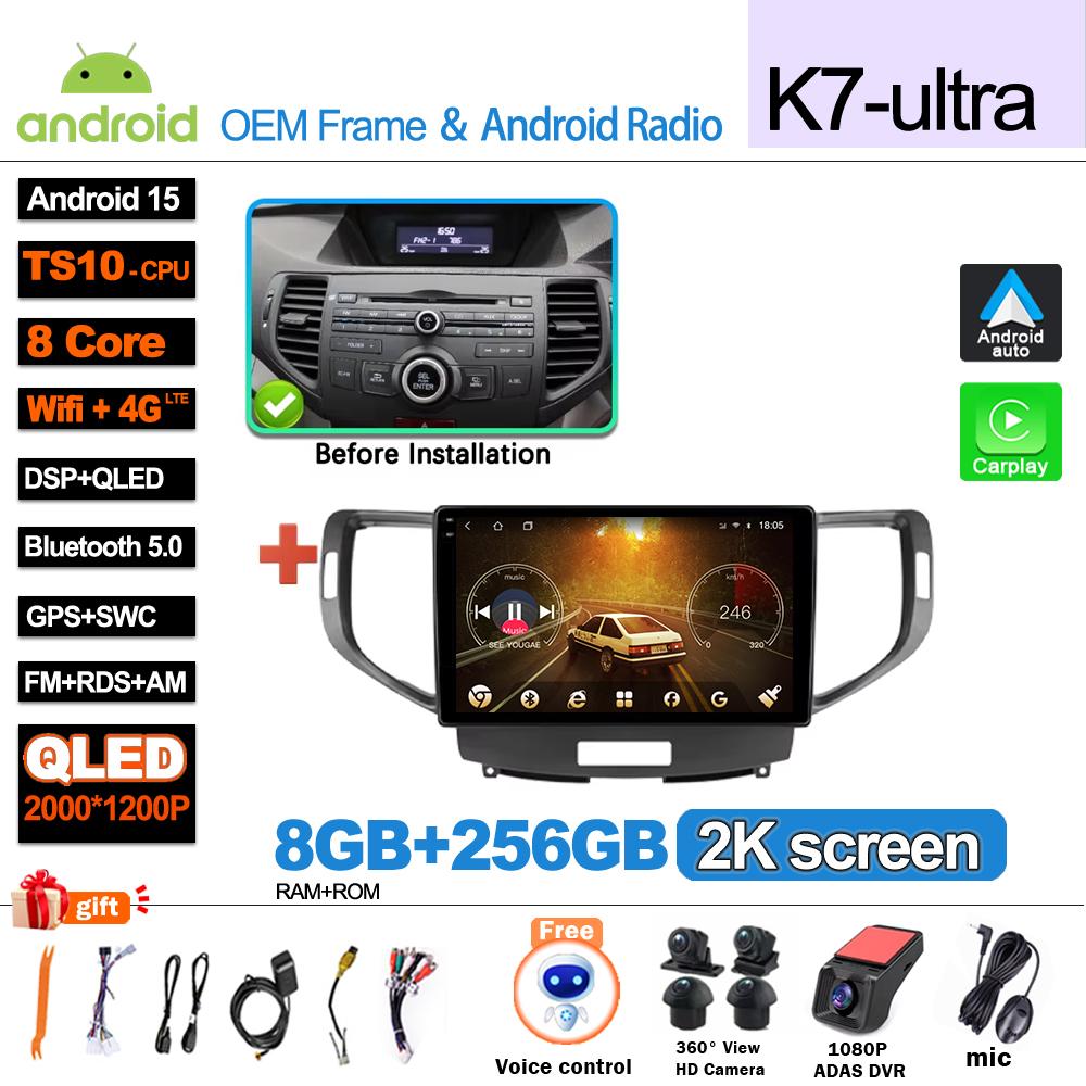 Android 15 5G WIFI Carplay For Honda Accord 8 Acura TSX 2008 - 2012 Car radio Multimedia Video player  GPS Navigation DSP 8 Core