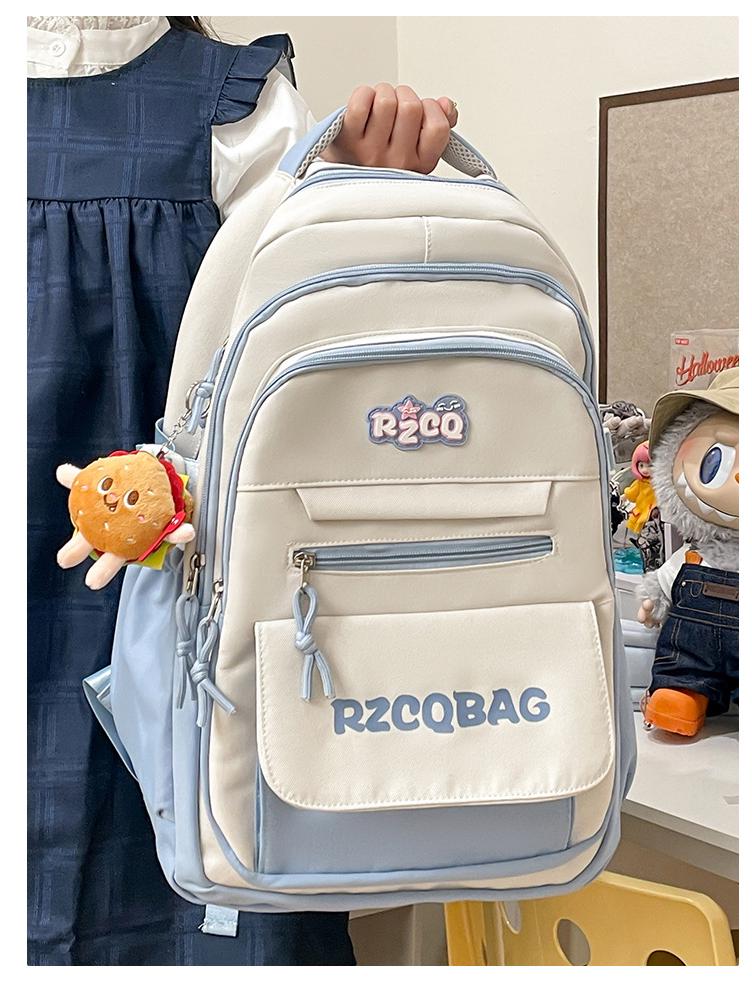 

Women s Large Capacity College Style Backpack - Trendy Patchwork Bookbag for Students Thickened