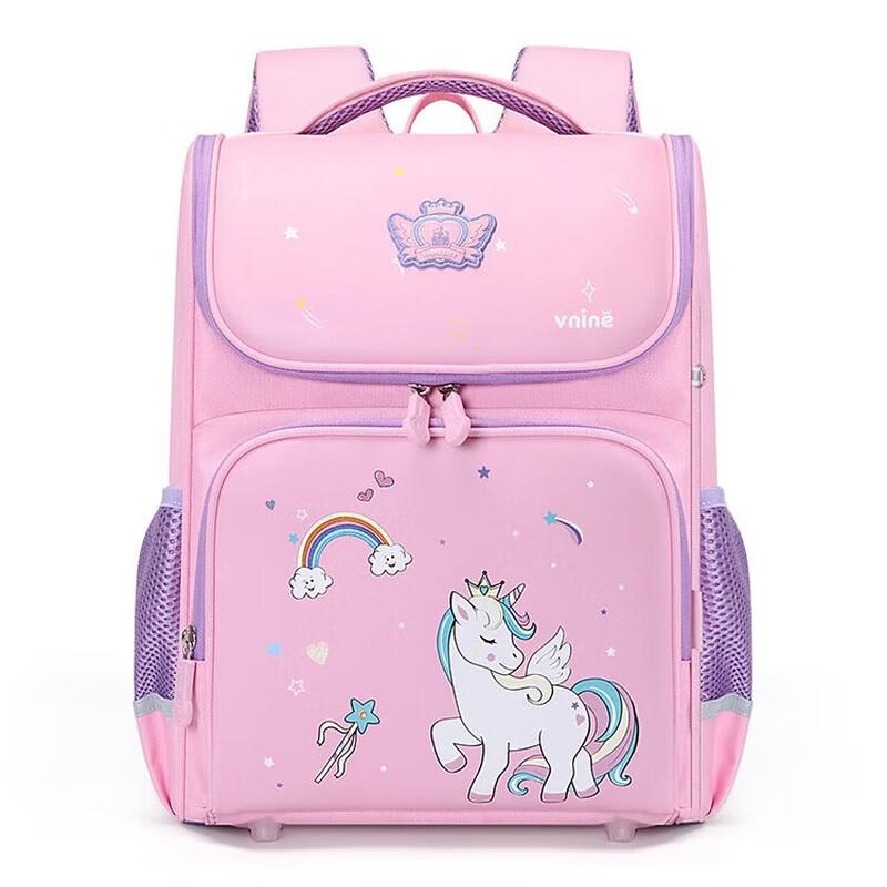 Children s Ergonomic Spinal Protection School Backpack