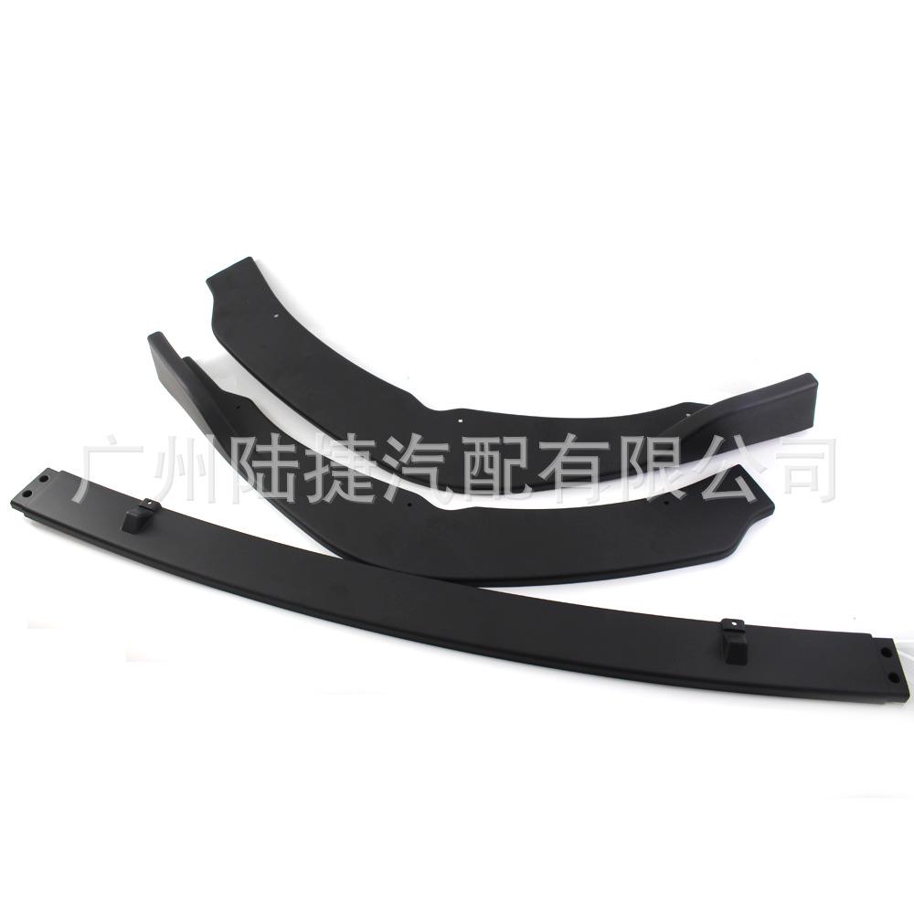 Toyota Camry 2018 Front Bumper Lip Set