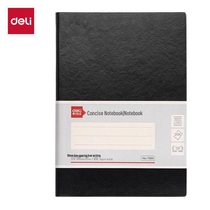 Deli 7995 Soft Cover Notebook чёрный