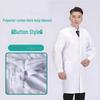 Women's Long-Sleeved White Lab Coat for Medical, Nursing, and Laboratory Use