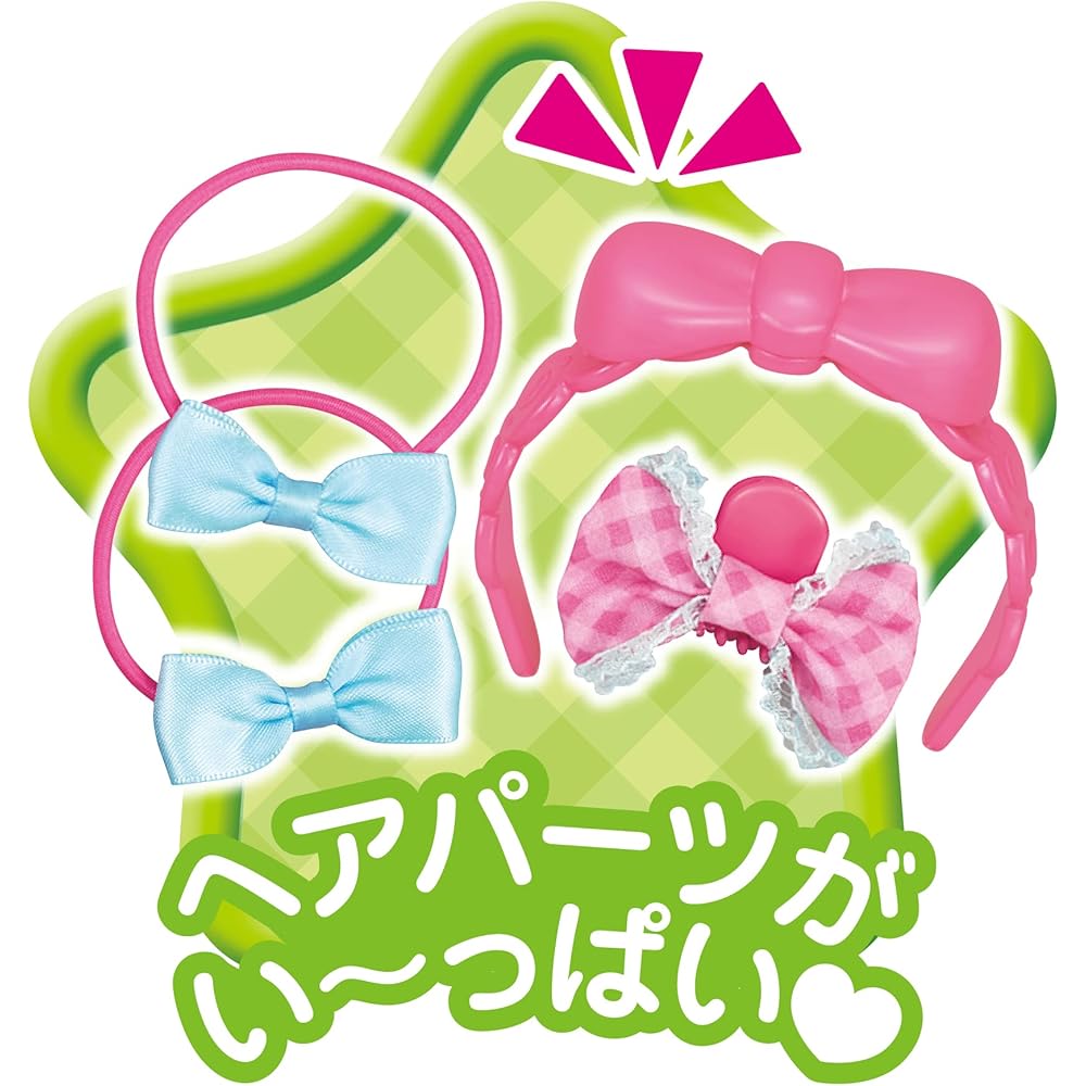 Meru-chan Doll Set Stylish Hair Meru-chan Pink 2022 Model