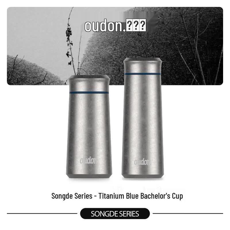 OUDON Pure Titanium Insulated Tea Thermos with Infuser
