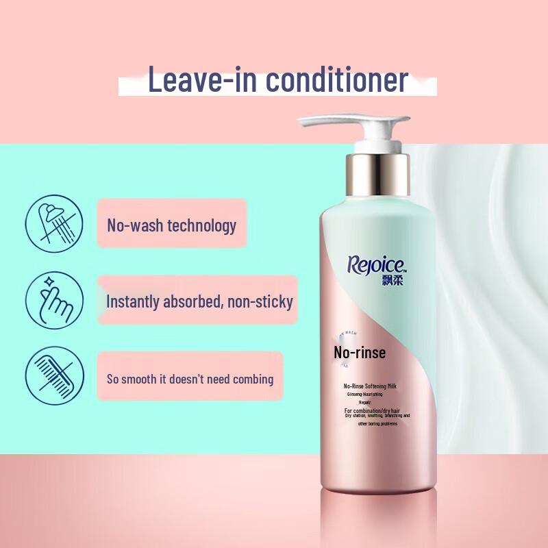 Rejoice Sweet Floral Shampoo & Ginseng Conditioner Set