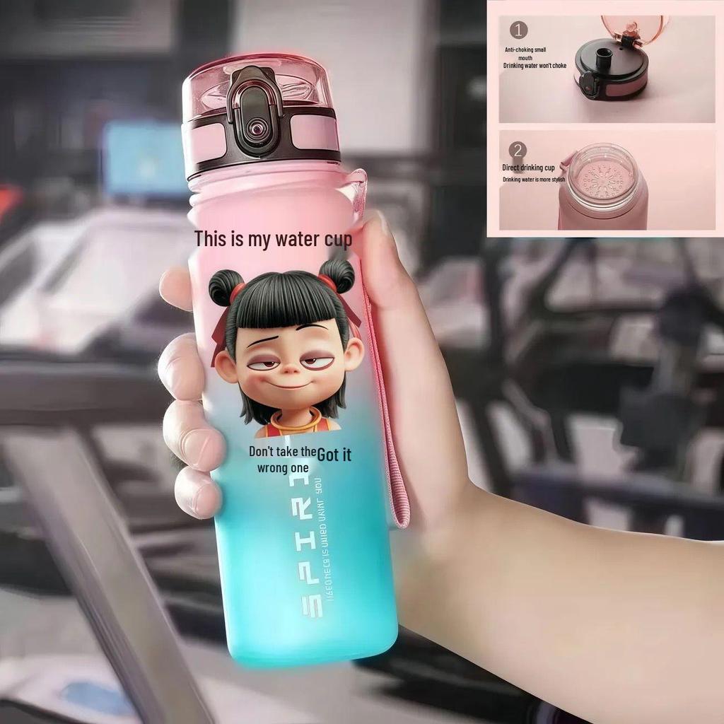 Nezha Student Water Bottle: Portable, Food-Grade Plastic for Direct Drinking, Unisex School Cup