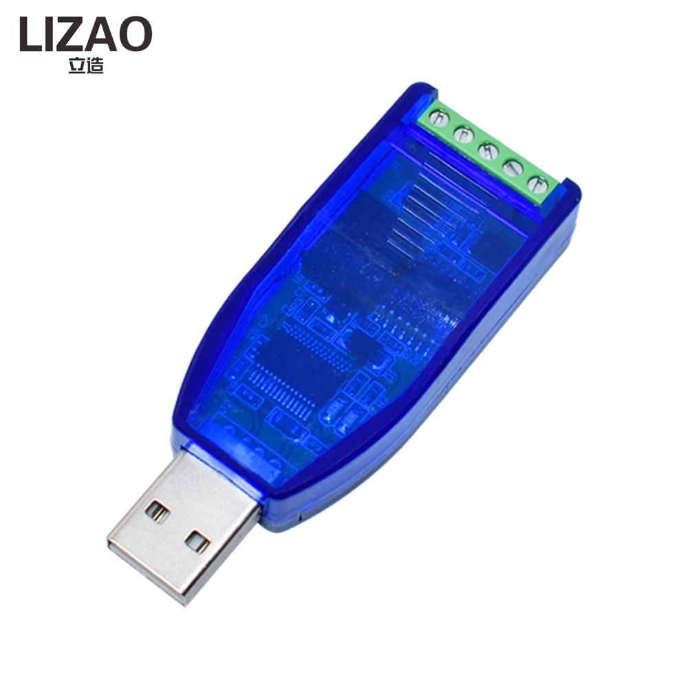 USB to RS485/RS422 Serial Converter Module, FT232RL/CP2102/CH340G Optional Chip with TVS Anti-Surge Industrial Protection