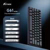 Key Sheng G61 Wired Mechanical Keyboard, 61-Key, Blue Switch, LED Colorful Backlight, Type-C, Gaming.