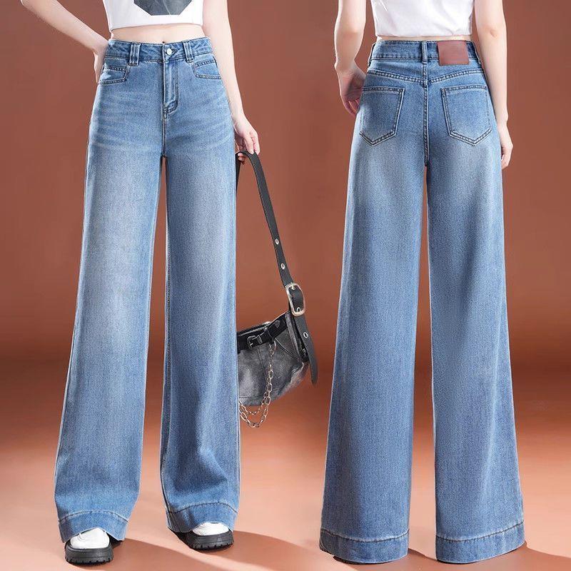 

American Retro Wide-Leg Denim Jeans - Women s Relaxed Spring 2026 Collection 27 fits 95-105 lbs