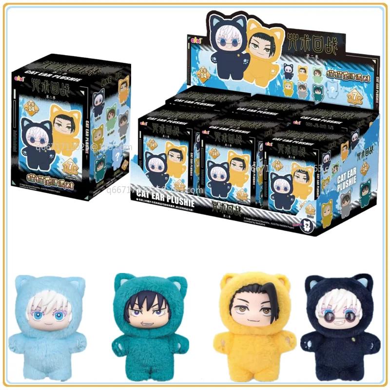 BANDAI Jujutsu Kaisen 2 Série Plyšáků s Kočičíma Ušima Slepý Box Anime Figurka - Kolekce Dekorací Mystery Room Dětský Dárek