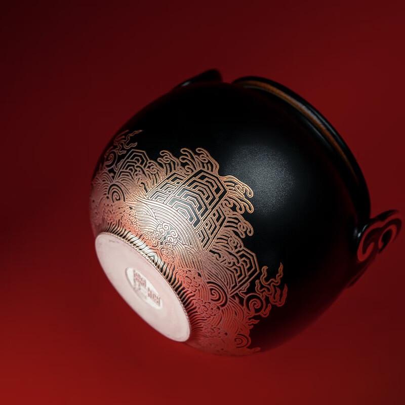 Edenus Ruyi Double Happiness Ceramic Tea Set