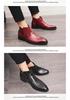 Plus Size Men's High Top Leather Chelsea Boots with Zipper and Brogue Design, Pointed Toe Martin Style.