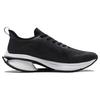 Li Ning Wu Shi 5S 3.0 Lightweight High Resilience Shock Absorption Low Top Running Shoes Men Sneaker Black ARST049-2