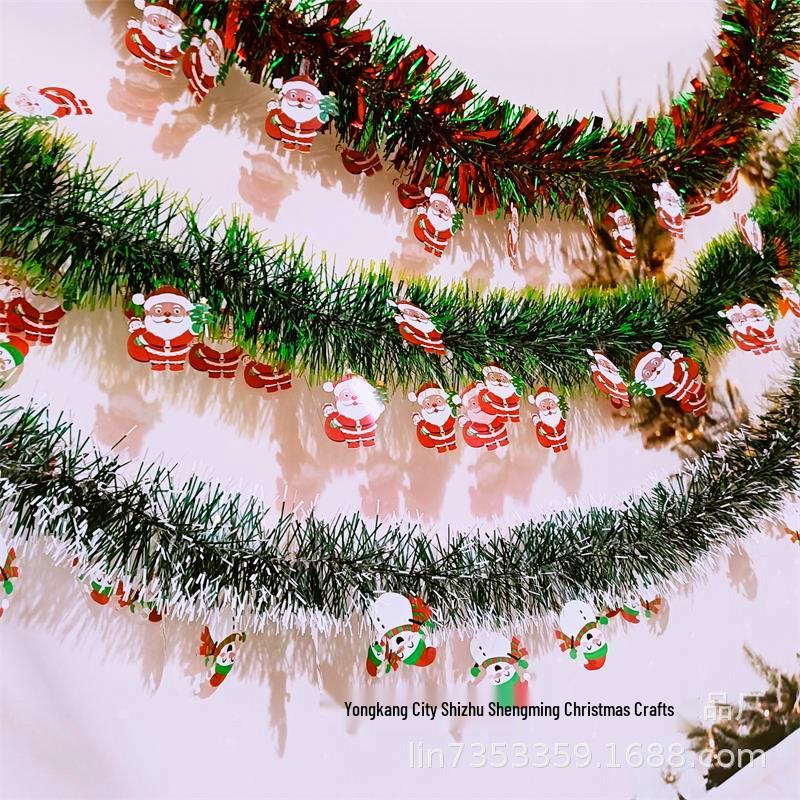 Christmas Dark Green White Edge Tinsel with Feather Strip and Madder Encryption