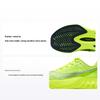 Endorphin Pro 4 Citron Men Sneakers Green Silver S20939-223