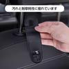 PAVIKE Car Storage Car Seat PU High Load Headrest Easy Can Hang Water Shopping Car Accessory Hook, Hook, Leather, Capacity, Hook, Installation,