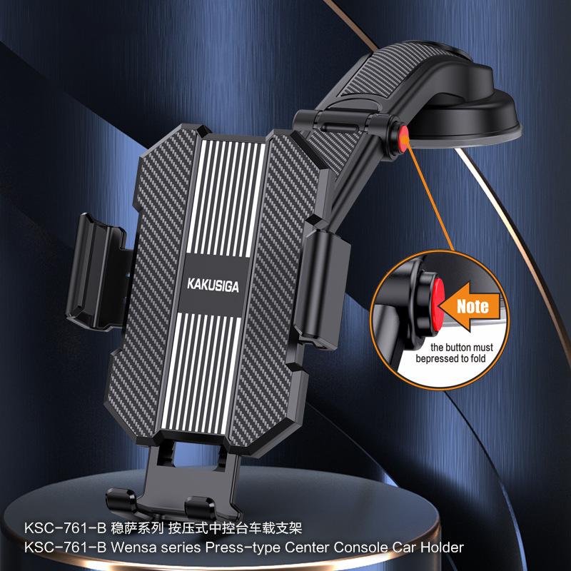 New Sucker Car Phone Holder Suction Cup Type Center Console Secure Mount Car Stand for iPhone 13 12 11 Pro Xiaomi Huawei Samsung