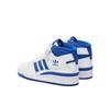 Кроссовки adidas Forum Mid