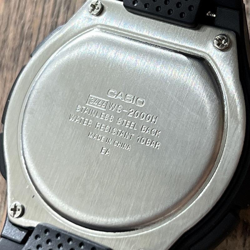 CASIO stored counter for and 10 ATM water Digital quartz. WS-2000H pedometer/walk jogging, running, training. resistance.