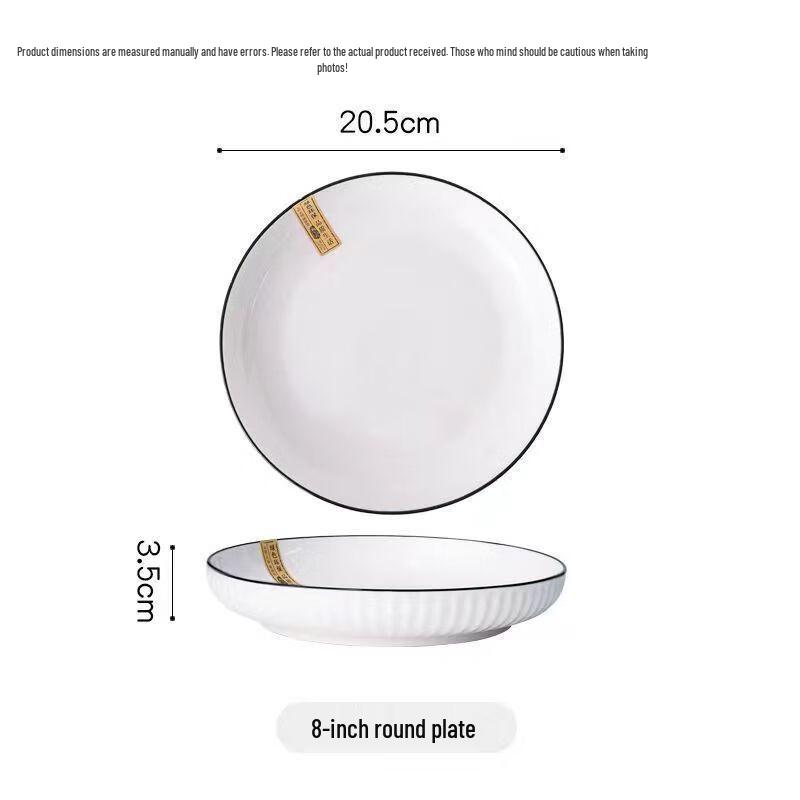 Zhaoran Yamada Japanese Style Vertical Stripe Ceramic Deep Dinner Plate