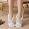 Fluffy Fleece Slippers (225-250mm/hamster)