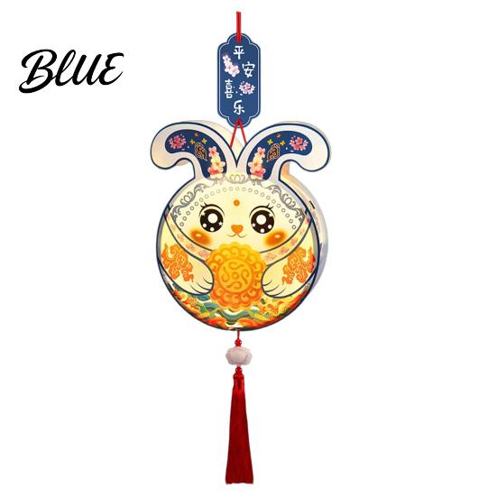 Cartoon Rabbit Lantern DIY Kit for Kids Mooncake Bunny Material Pattern Set Handmade Crafts Mid-Autumn Festival Celebration Easy Assembly