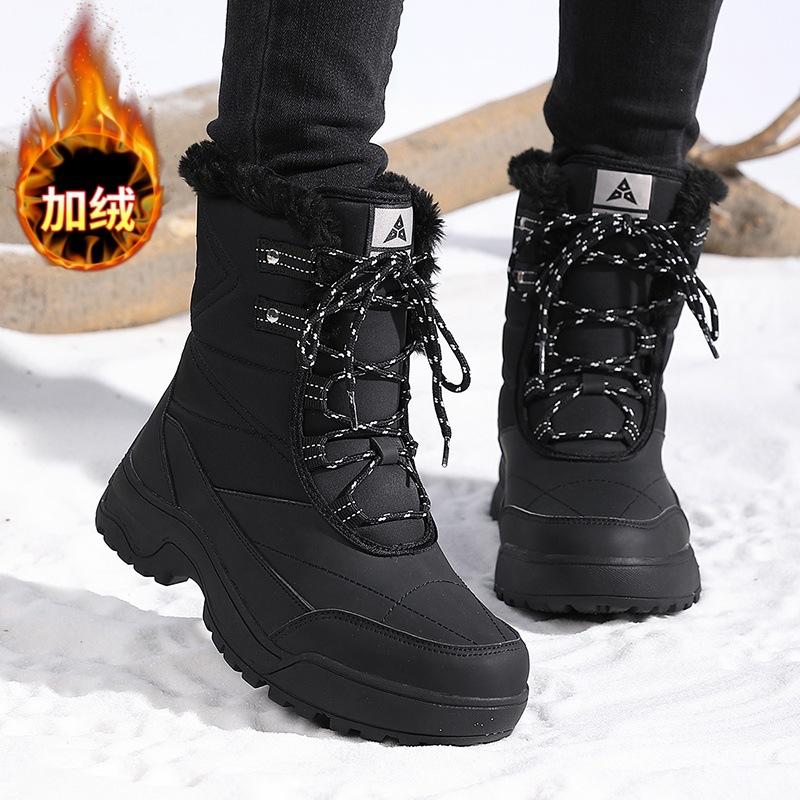 Thickened snow boots women's winter velvet thickened waterproof non-slip cotton shoes women's medium boots keep warm